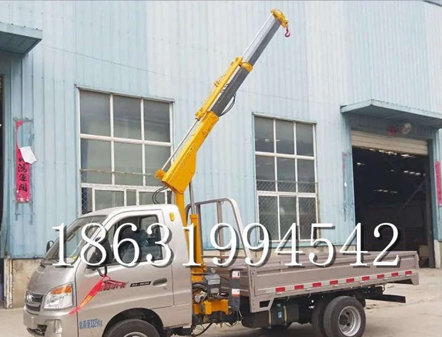 江永县随车吊机微型提升机1吨电动吊机2吨随车吊机2吨价格价格